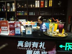 -真剑日本料理·铁板烧(贵州路店)
