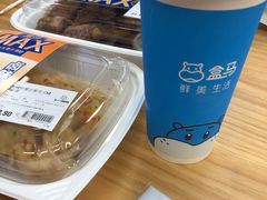 -盒马X会员店(上海森兰商都店)