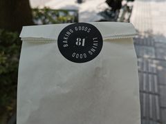 -81BAKERY(大学路店)