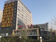 -裕龙汤泉