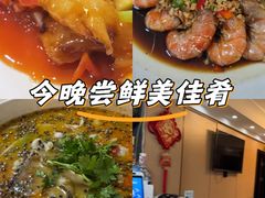 -尚岛私房菜(西方巷店)