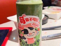 -海底捞火锅(杭州越界锦和大厦店)