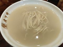 -老半斋(福州路店)