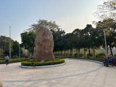 -广东花都湖国家湿地公园