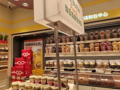 -一栗·新鲜零食炒货(太原街沃尔玛店)