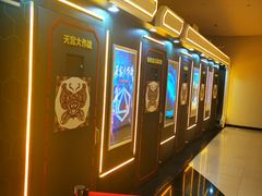 -导眼AR微密室逃脱(万丰海岸城店)