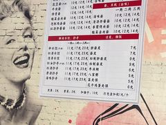 -岳记老成都三味面