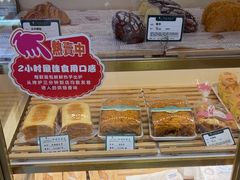 -蜂蝶来饼店(拱北总店)