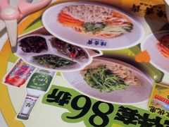 -陳香貴·兰州牛肉面(上海长风大悦城店)
