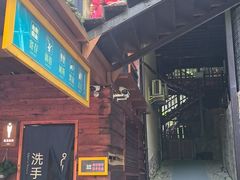 -将军关探险漂流