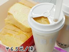 咸格仔-思味特(纬一路店)