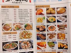 菜单-壹只卤鹅 · 潮汕菜(京基百纳店)