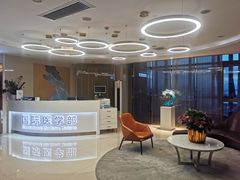-南方医科大学深圳医院