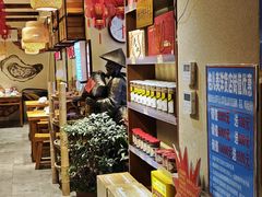 -倍儿美海鲜排挡·非遗海鲜蒸饺(洋货店)