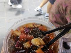 -捞沙巷