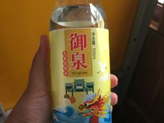-皇家御河游(紫御湾码头)