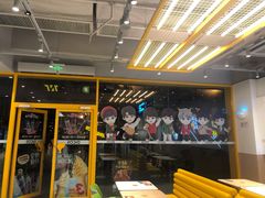 门面-德克士(龙阳广场店)