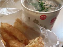 -汪记鲜鱼糊汤粉(沈阳路总店)