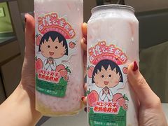 -海底捞火锅(坪山益田假日广场店)