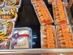 -85度C(南京张府园店)