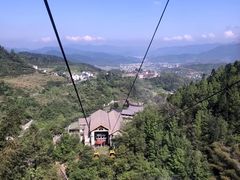 -萍乡武功山风景名胜区