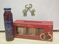 -野妹火锅(东门町店)