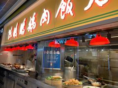 -陈鹏鹏潮汕菜(宝安机场T3航站楼店)