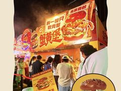 -万达广场(北京槐房店)