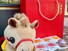 -南宋胡记(杭州河坊街店)