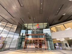 -苏州香格里拉大酒店