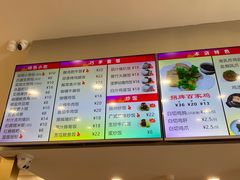 -百家鸡味馆(清泰店)