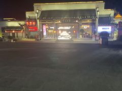 -婺源梦里老家大型山水实景演出