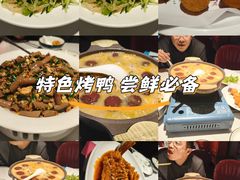 -老大连·海肠捞饭·大连海鲜大连菜(西安路店)