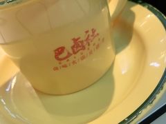-巴卤社老火锅(财富店)