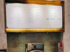 -星巴克臻选(思南公馆店)
