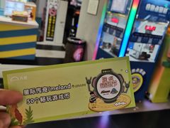 -反斗乐园π·电玩·高空拓展·蹦床(龙华天虹店)