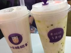 -一只酸奶牛(捞沙巷店)