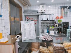 -冰冰酱老味刨冰绵绵冰(中山路总店)