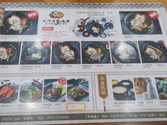 -张师傅参鸡汤店(高丽街店)