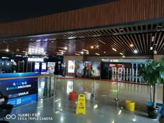 -SFC上影影城(杭州下沙IMAX店)