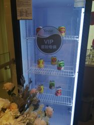 -Yestar艺星医疗美容医院