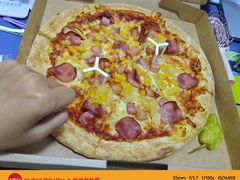 -棒约翰比萨·意面(张江长泰店)