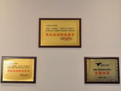 -火齐潮汕砂锅粥(五道口店)