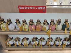 -新万鑫银丝面·非遗无锡味(惠山古镇店)