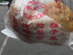 -京天红酒家(虎坊路店)