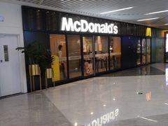 -中海环宇荟