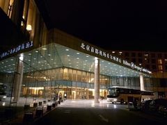 -北京首都机场希尔顿酒店