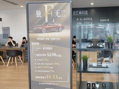 -贵州贵星奔驰4S店(观山湖店)