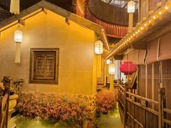 -叶叶菩提·晋福宫