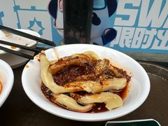 -洞子口张老二凉粉(文殊院店)
